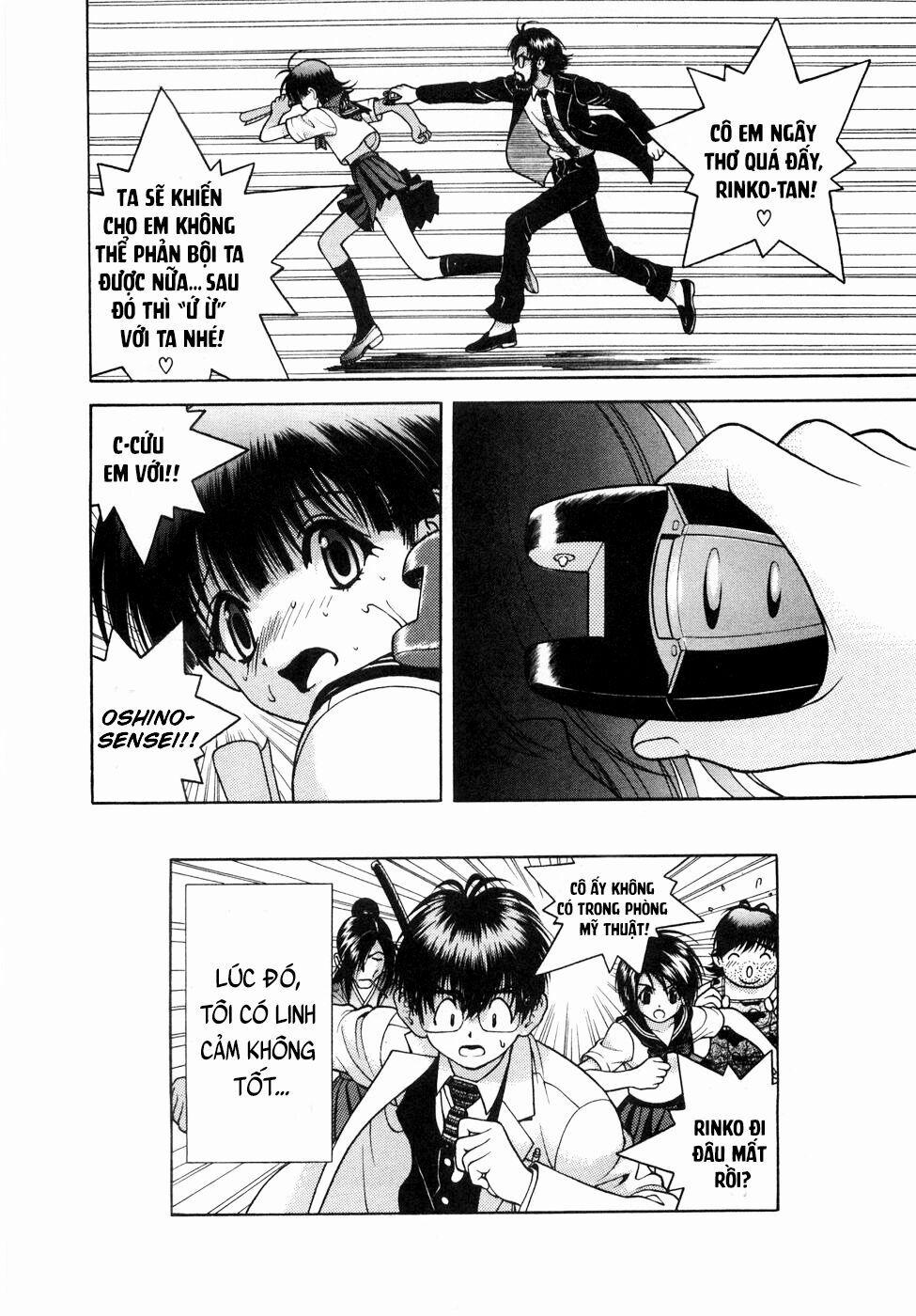 Gakuen Heaven 49 trang 17