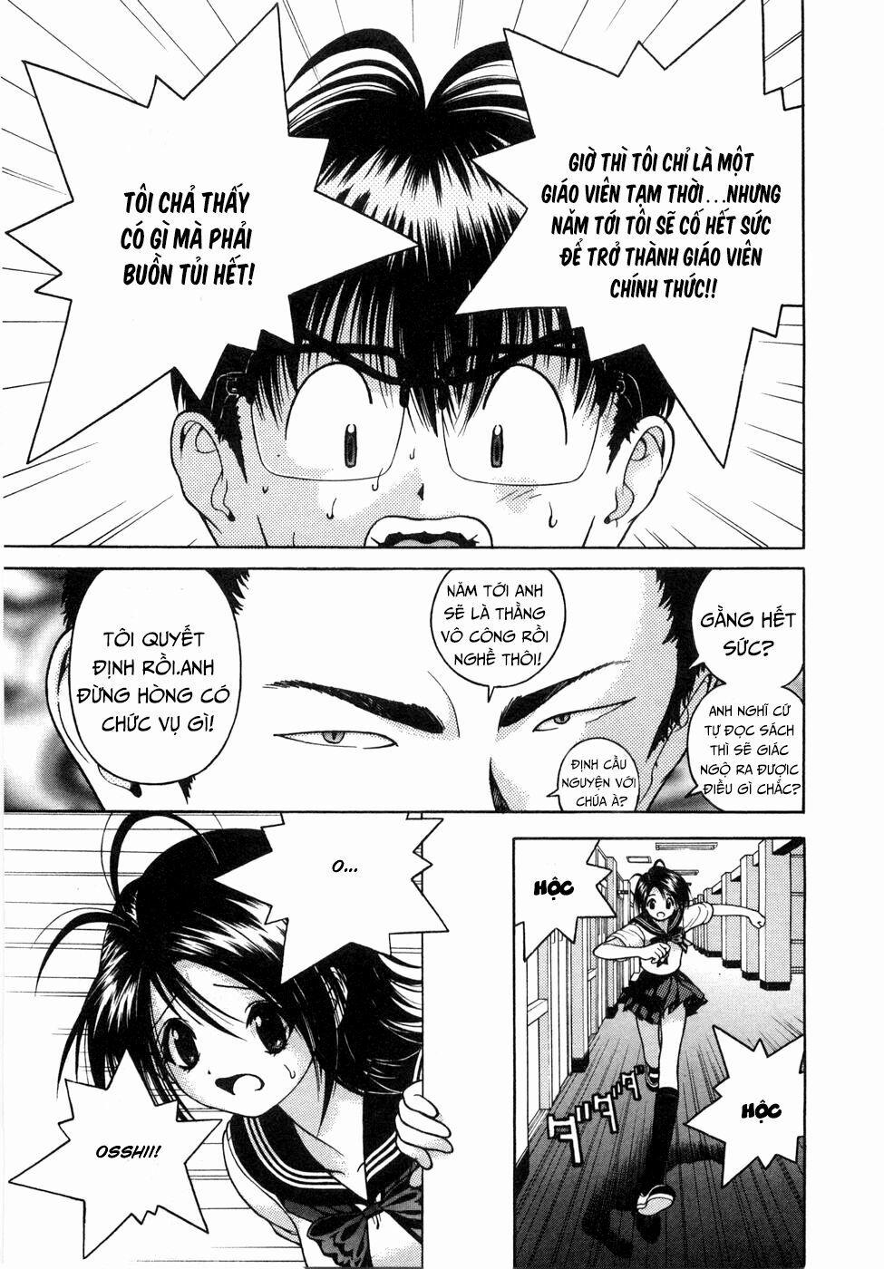 Gakuen Heaven 49 trang 5