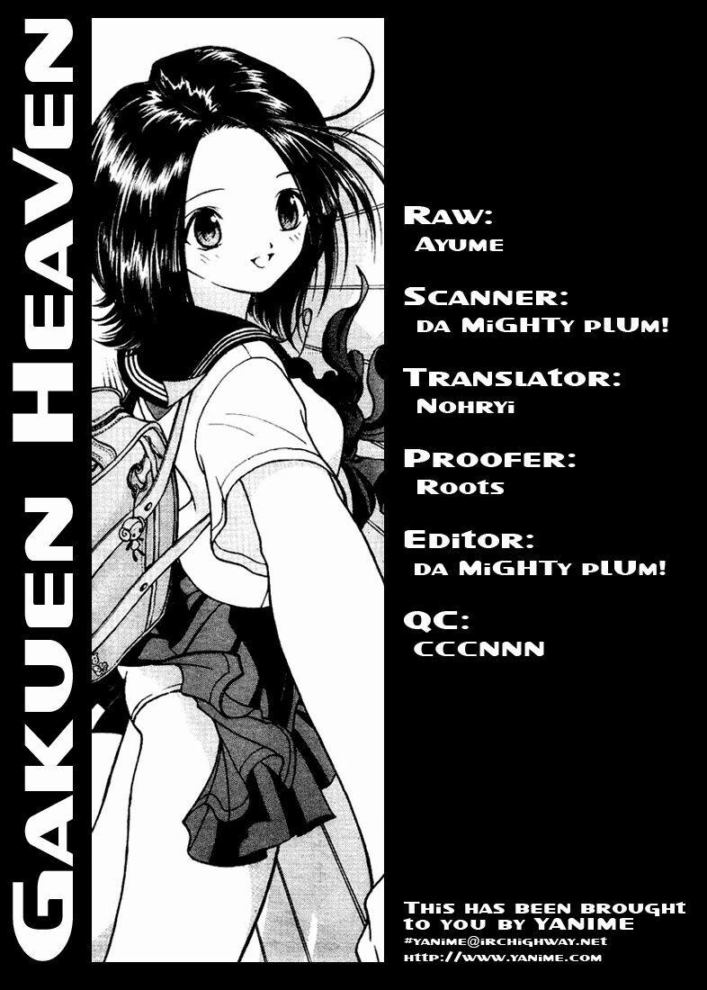Gakuen Heaven 5 trang 17