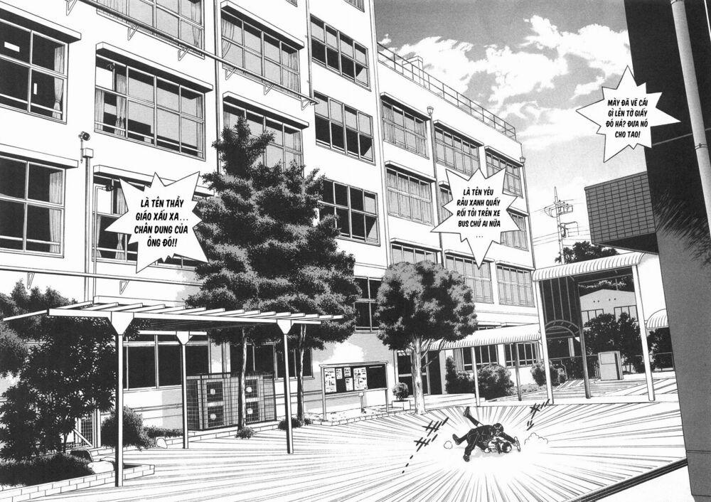 Gakuen Heaven 50 trang 12