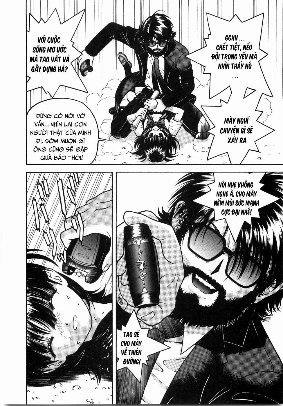 Gakuen Heaven 50 trang 13