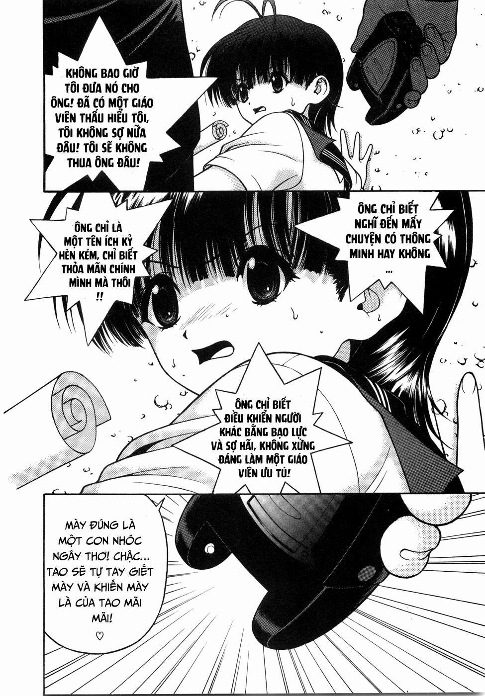 Gakuen Heaven 50 trang 5