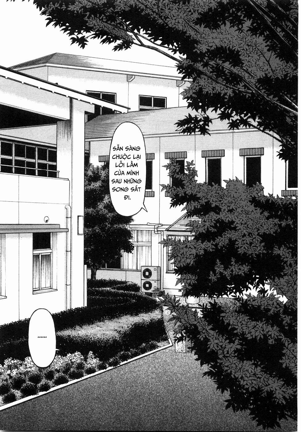 Gakuen Heaven 51 trang 13