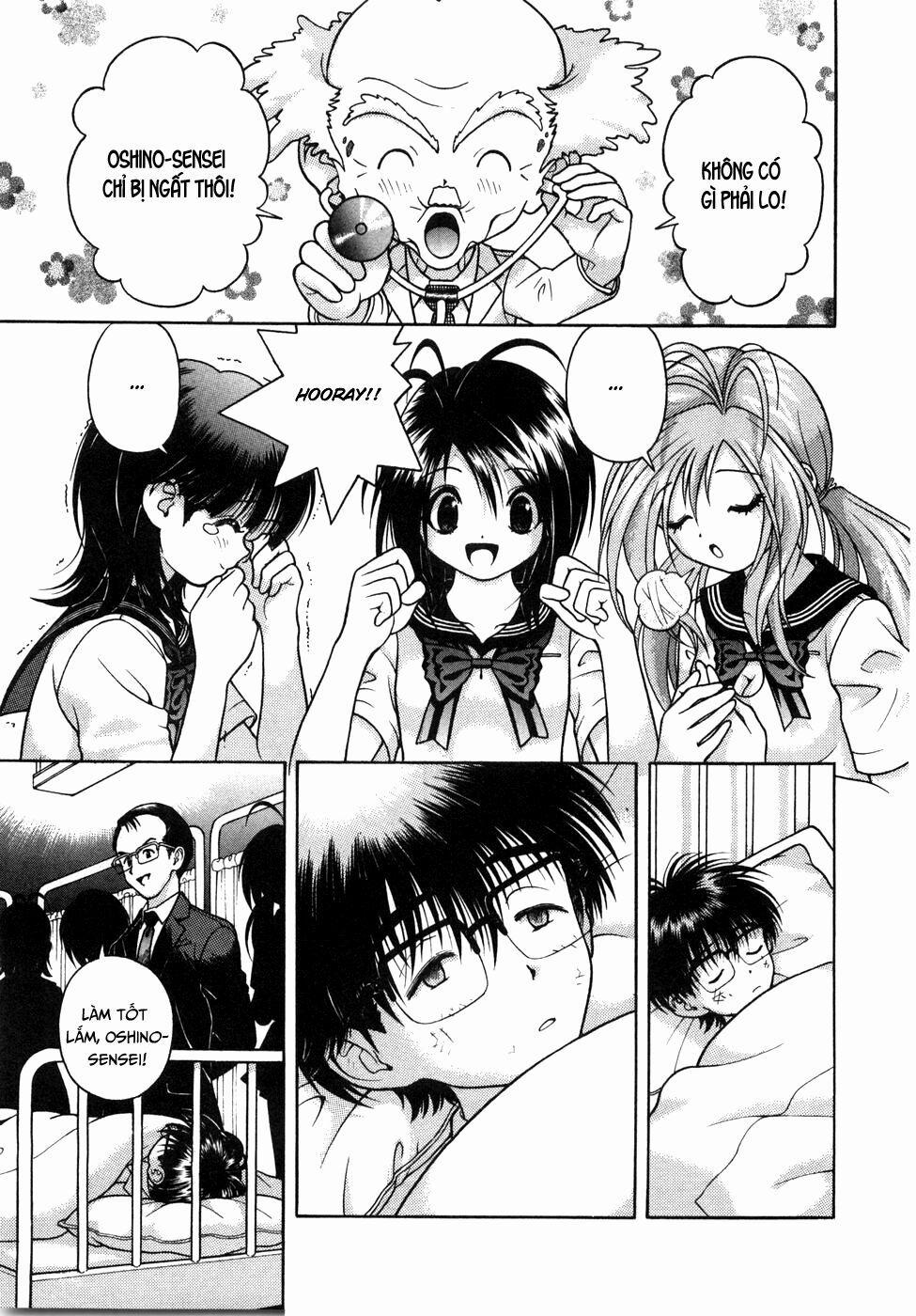 Gakuen Heaven 51 trang 15