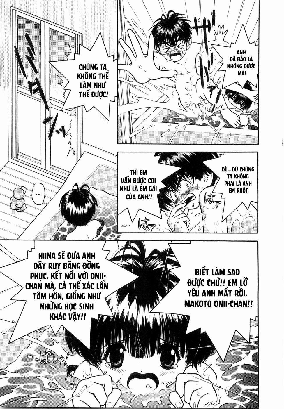 Gakuen Heaven 52 trang 15