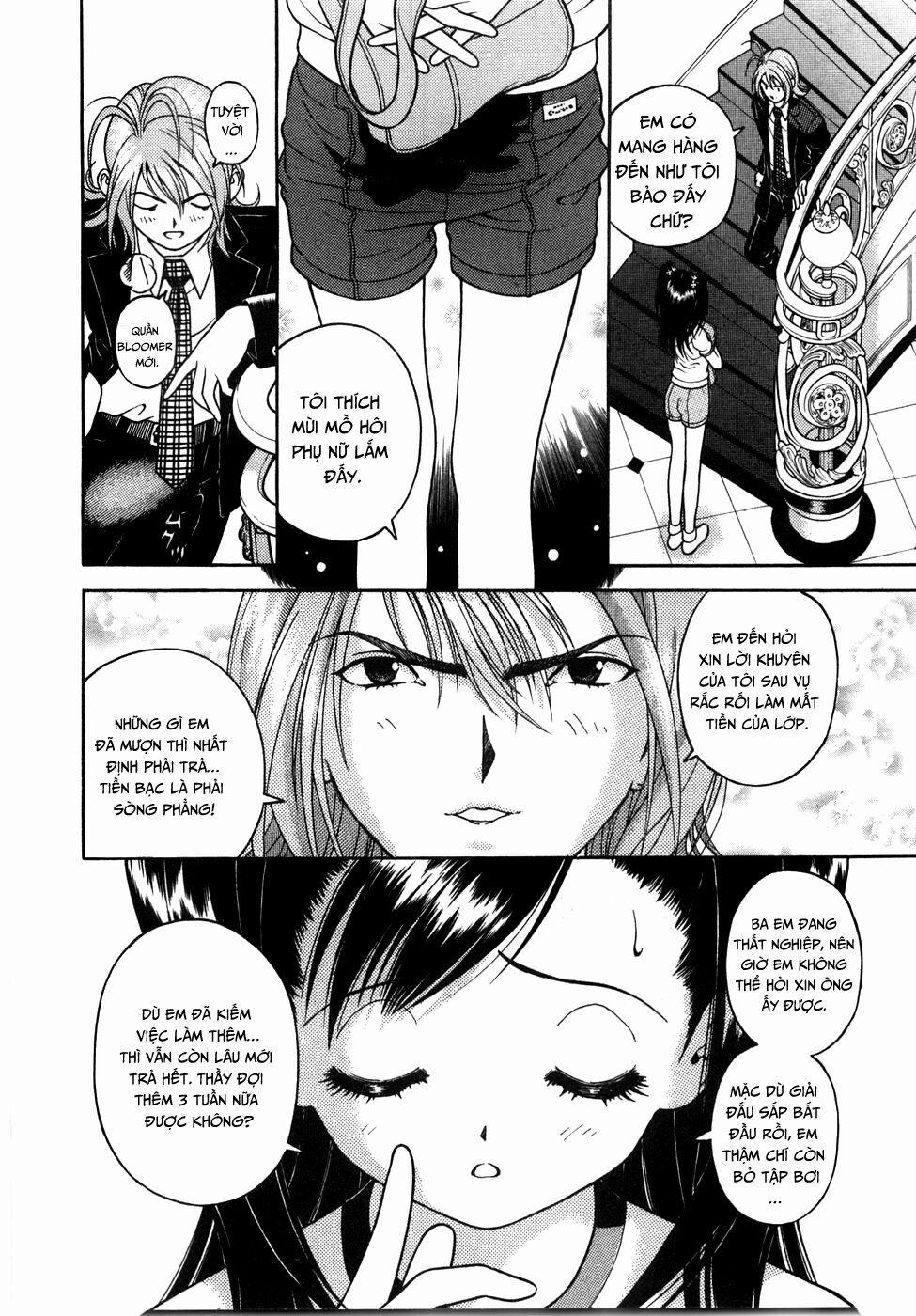 Gakuen Heaven 53 trang 10