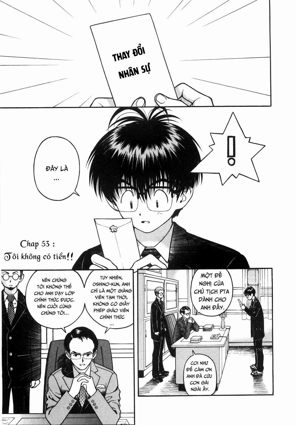 Gakuen Heaven 53 trang 2