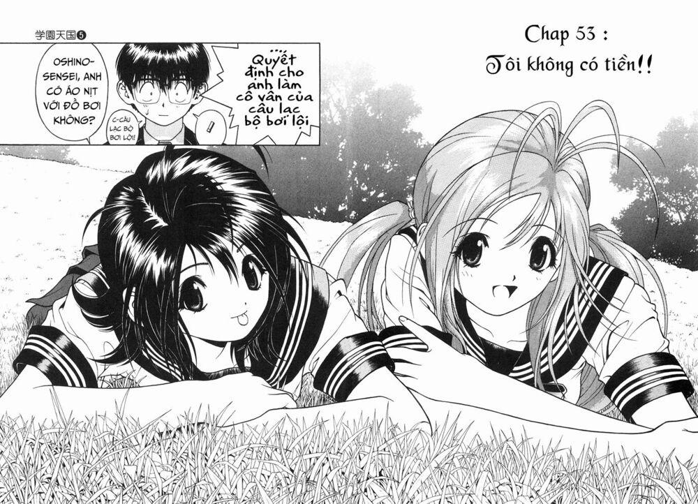 Gakuen Heaven 53 trang 3