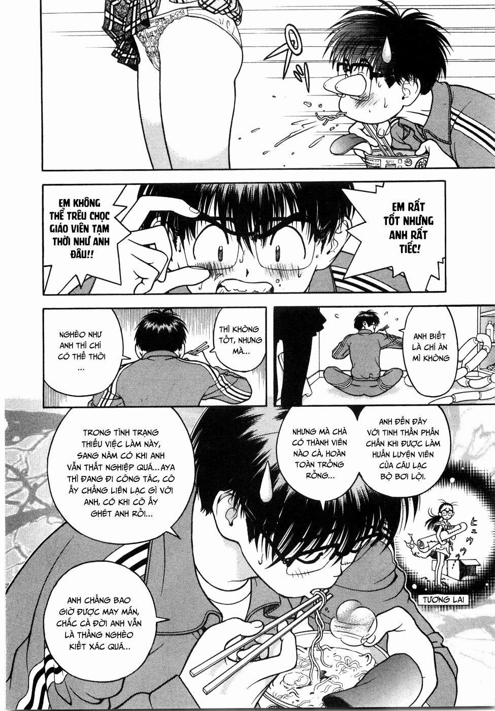 Gakuen Heaven 54 trang 10