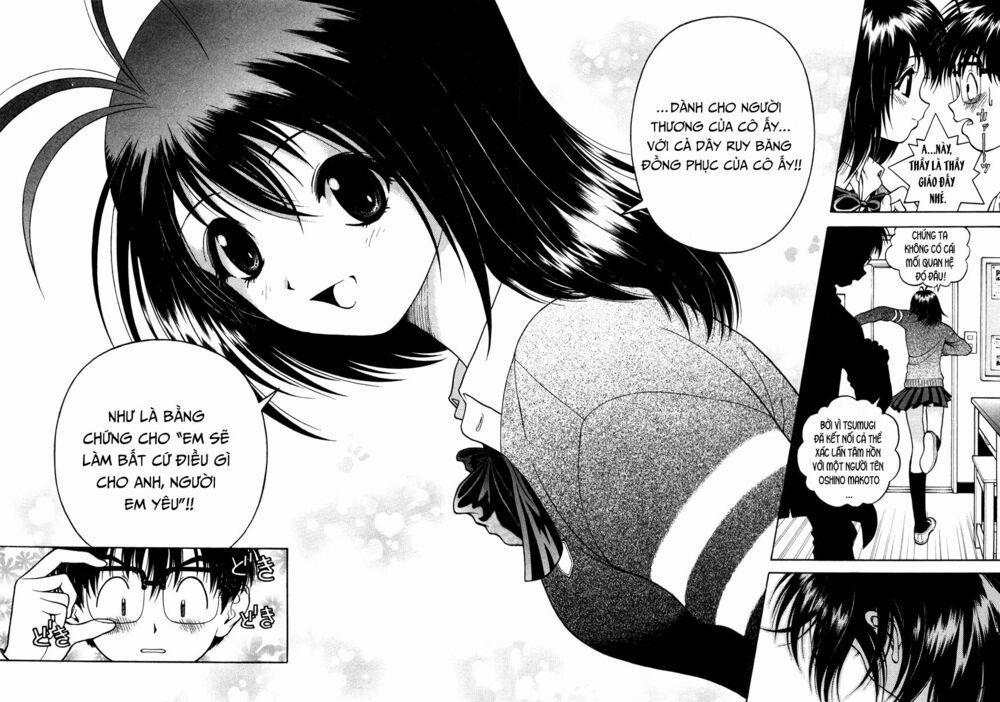 Gakuen Heaven 55 trang 11