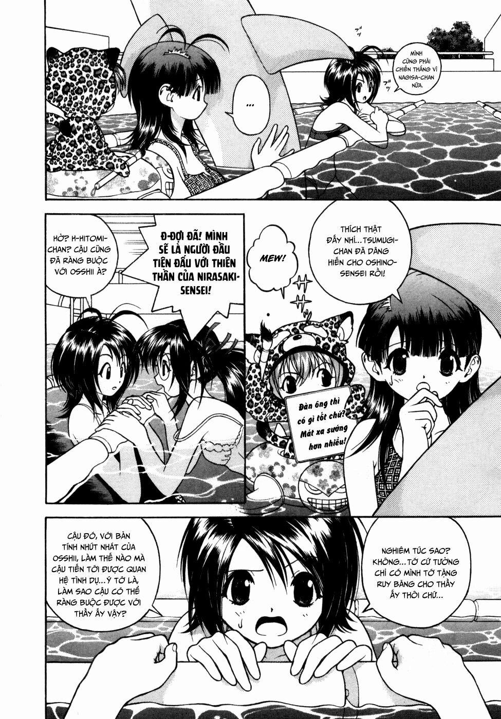 Gakuen Heaven 56 trang 10