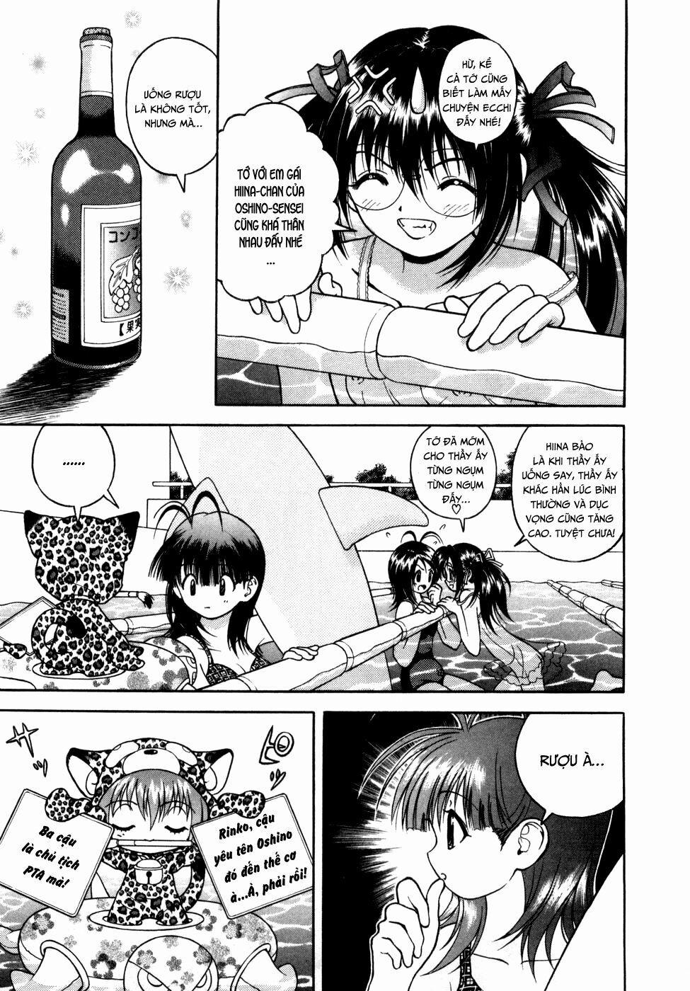 Gakuen Heaven 56 trang 11