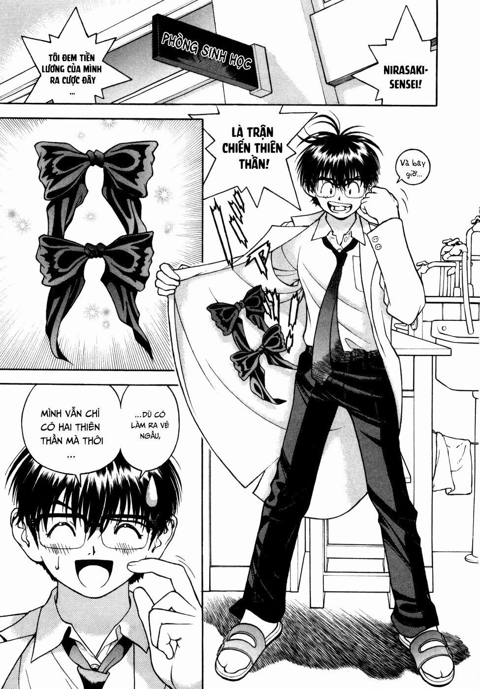 Gakuen Heaven 56 trang 15