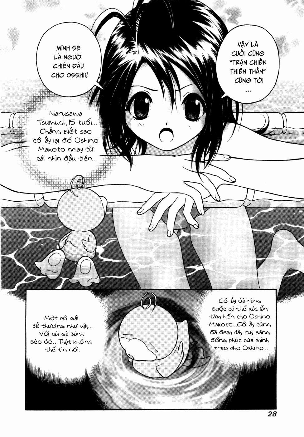 Gakuen Heaven 56 trang 8