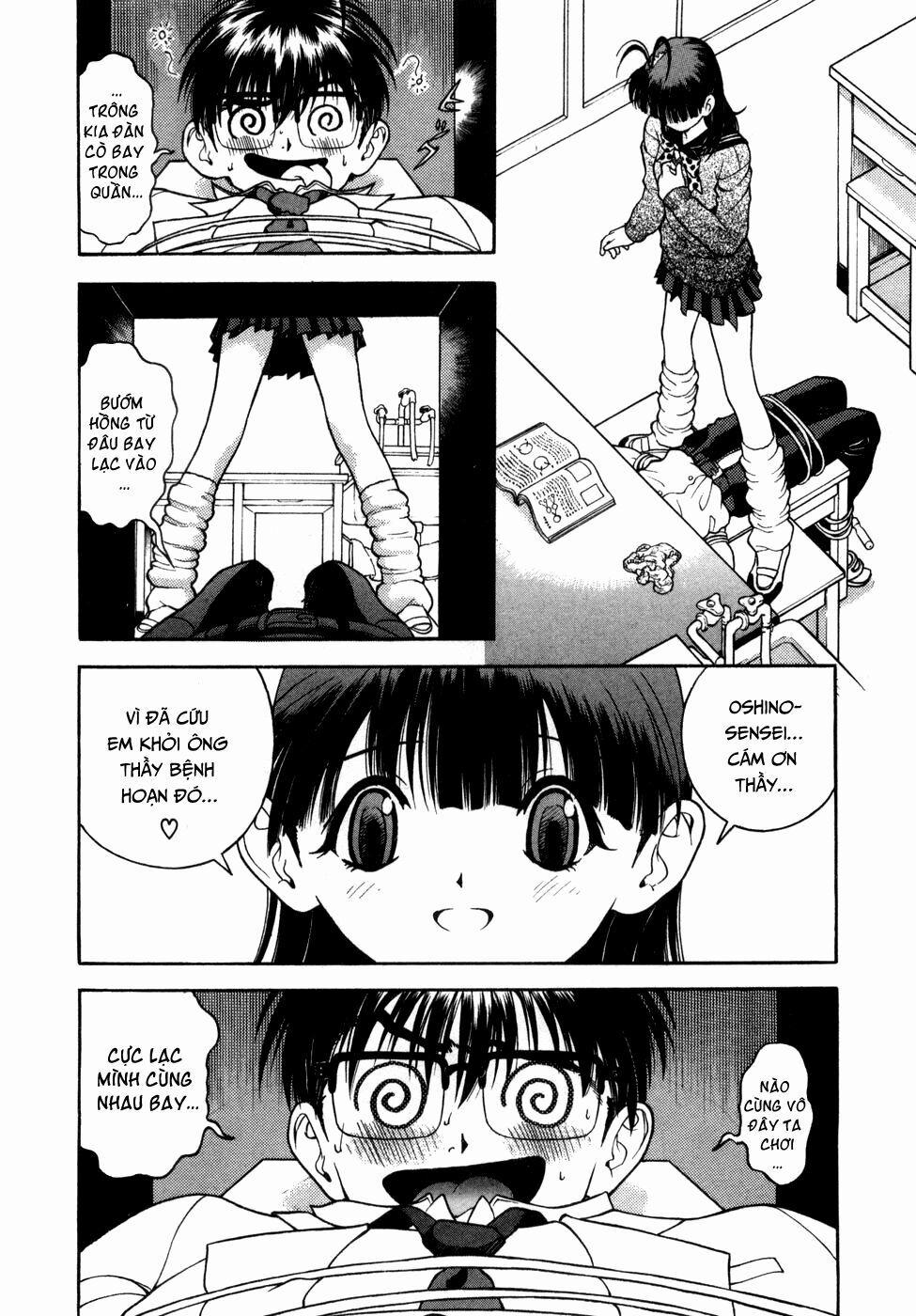 Gakuen Heaven 57 trang 12