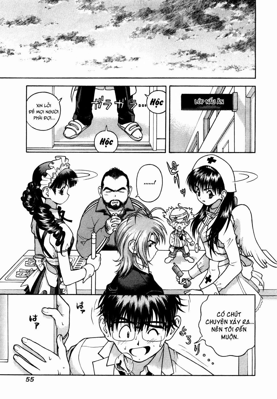 Gakuen Heaven 57 trang 17