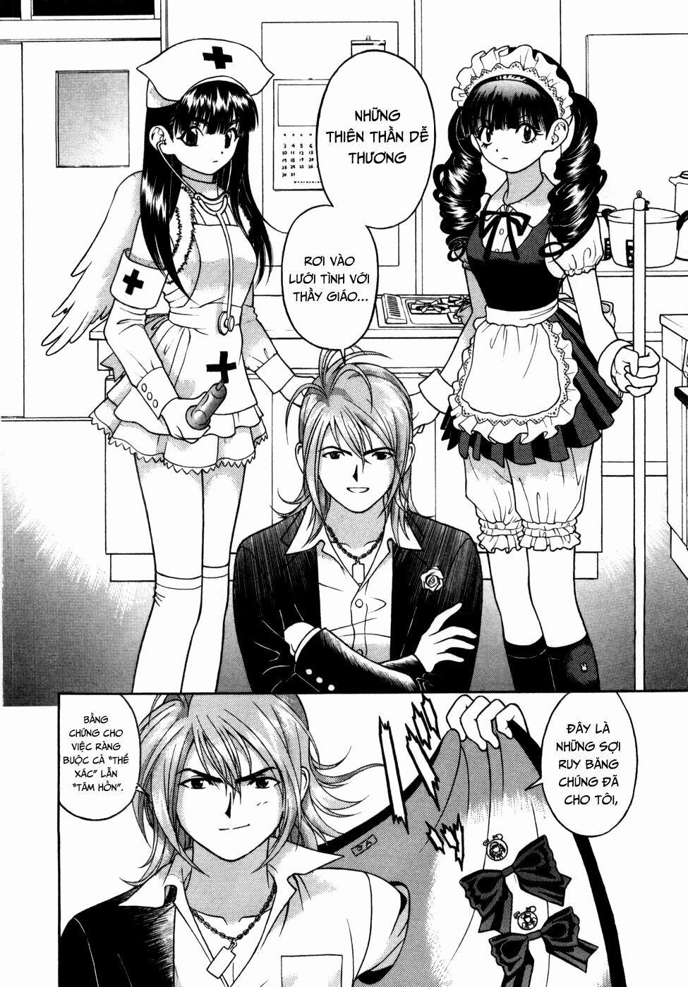 Gakuen Heaven 57 trang 5