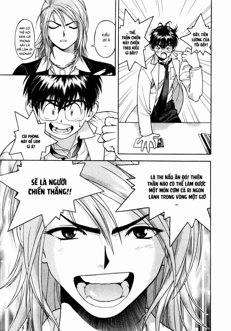 Gakuen Heaven 58 trang 12