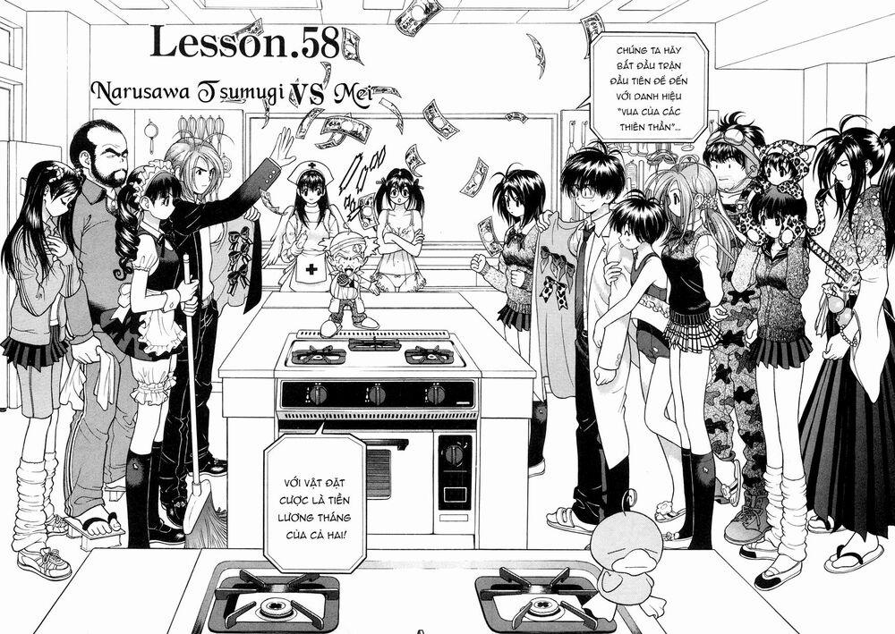 Gakuen Heaven 58 trang 3