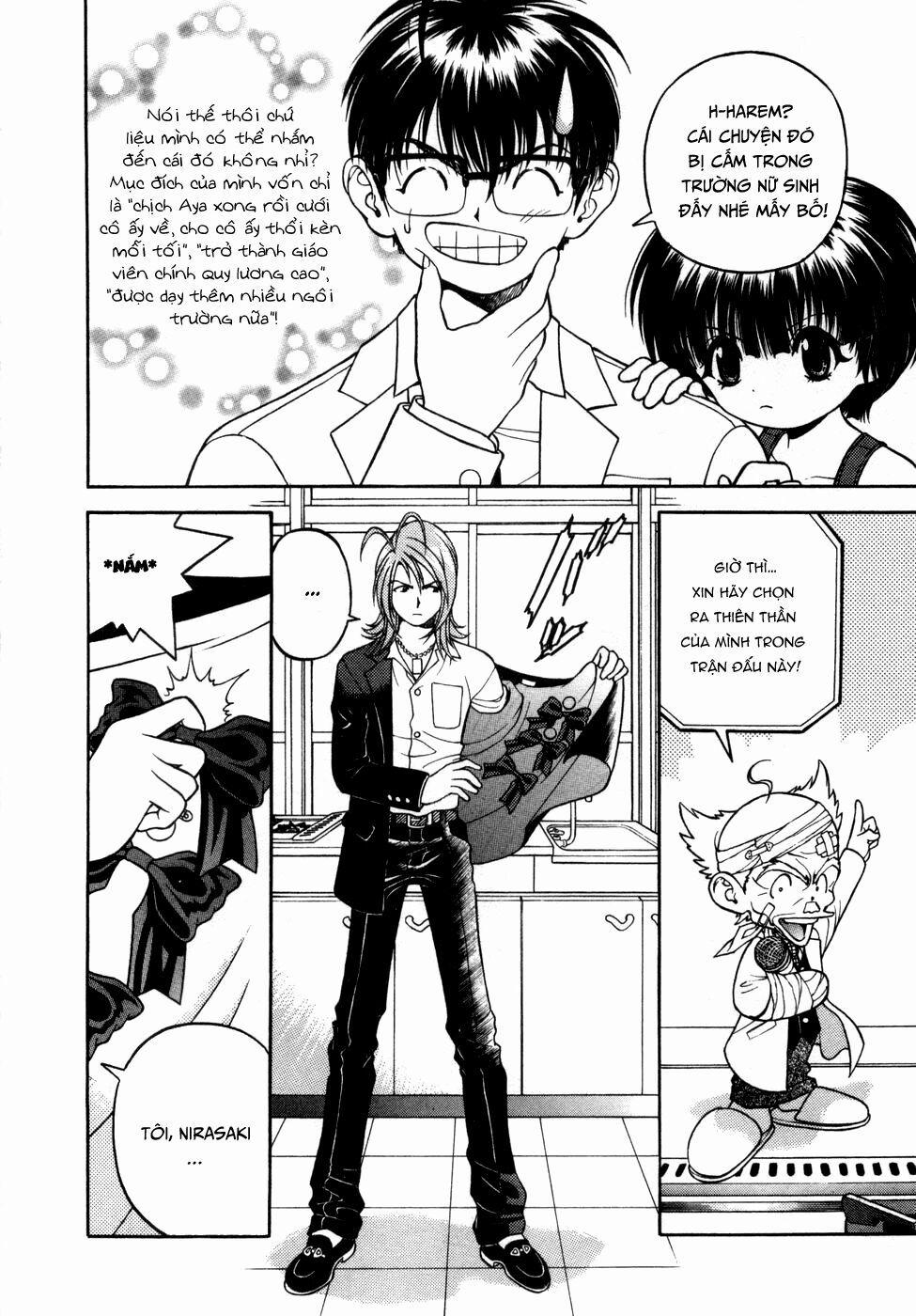 Gakuen Heaven 58 trang 7