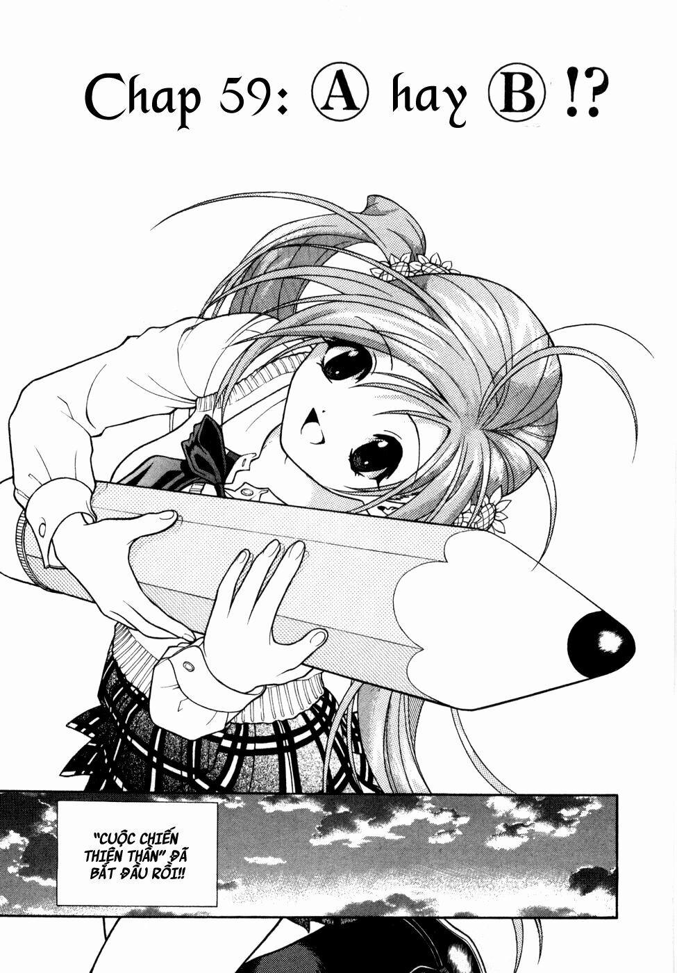 Gakuen Heaven 59 trang 2