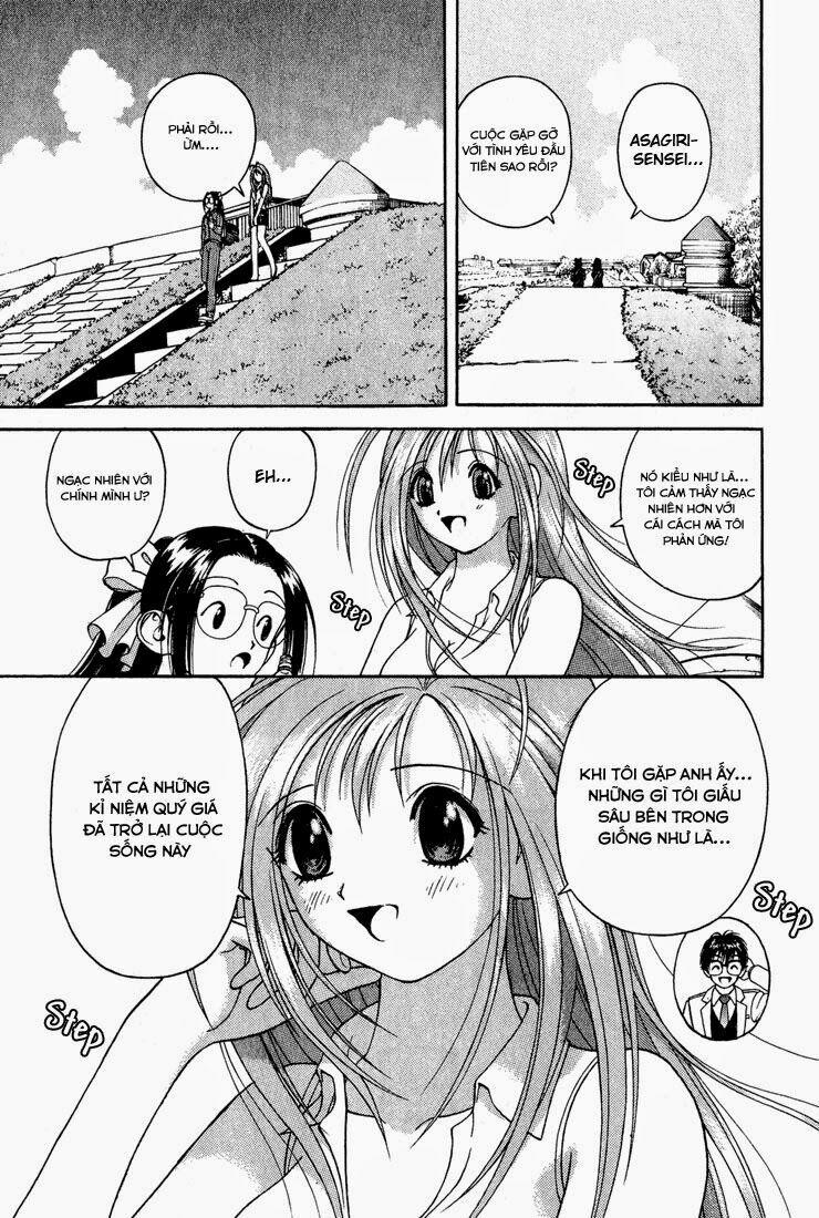 Gakuen Heaven 7 trang 7