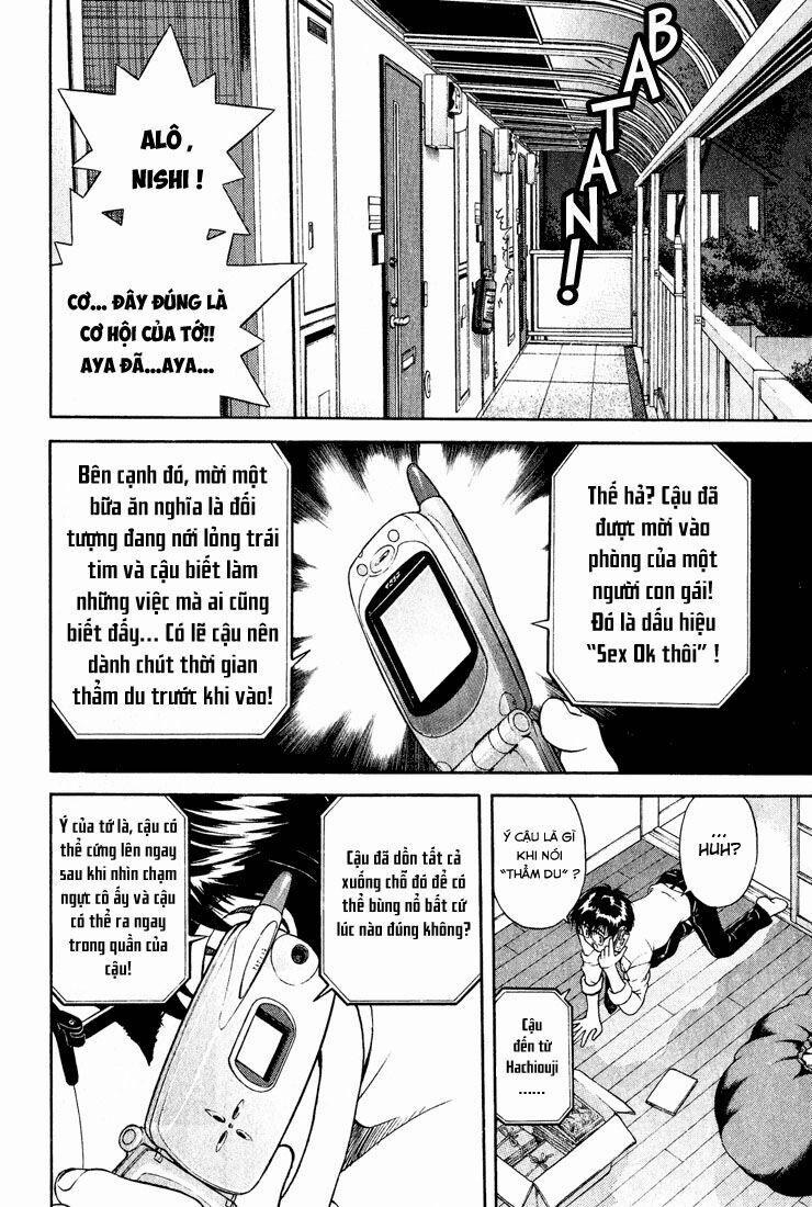 Gakuen Heaven 8 trang 13