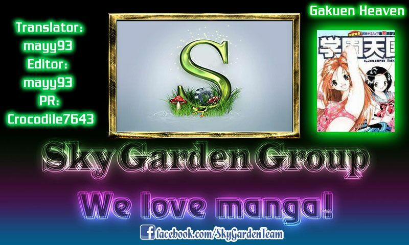 Gakuen Heaven 8 trang 18