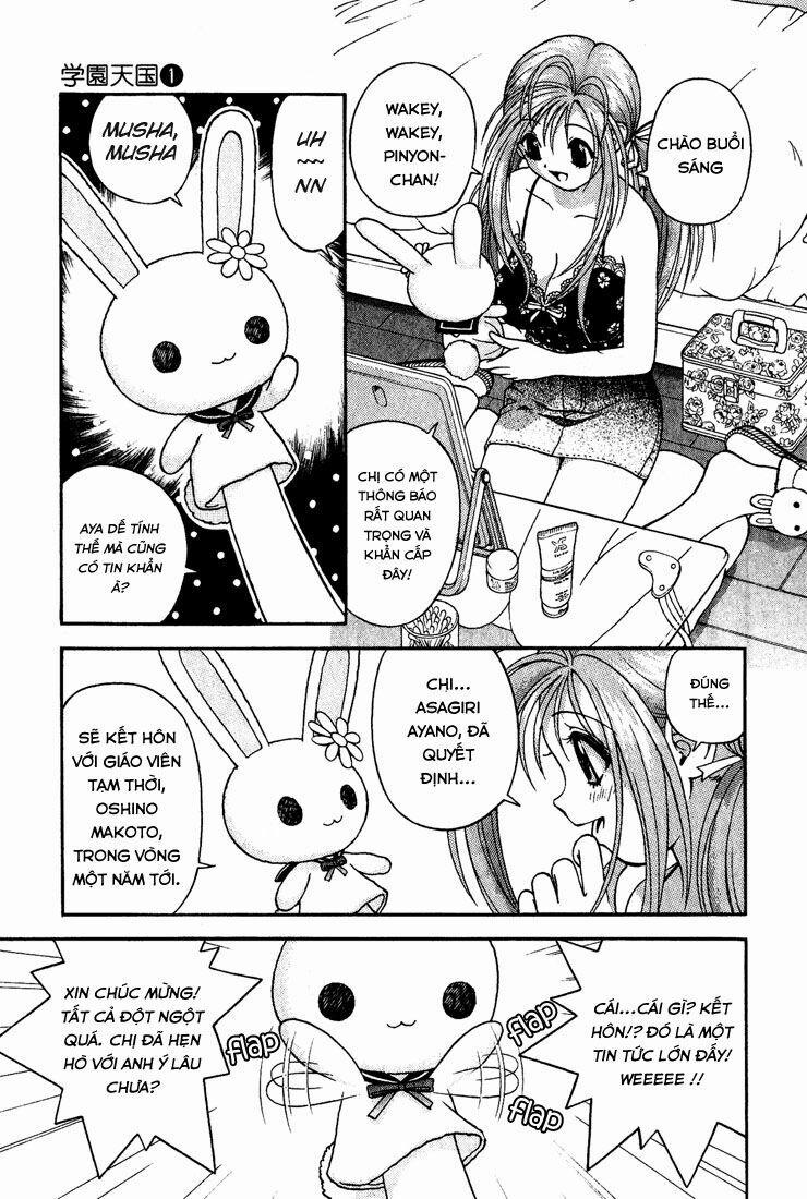 Gakuen Heaven 8 trang 2