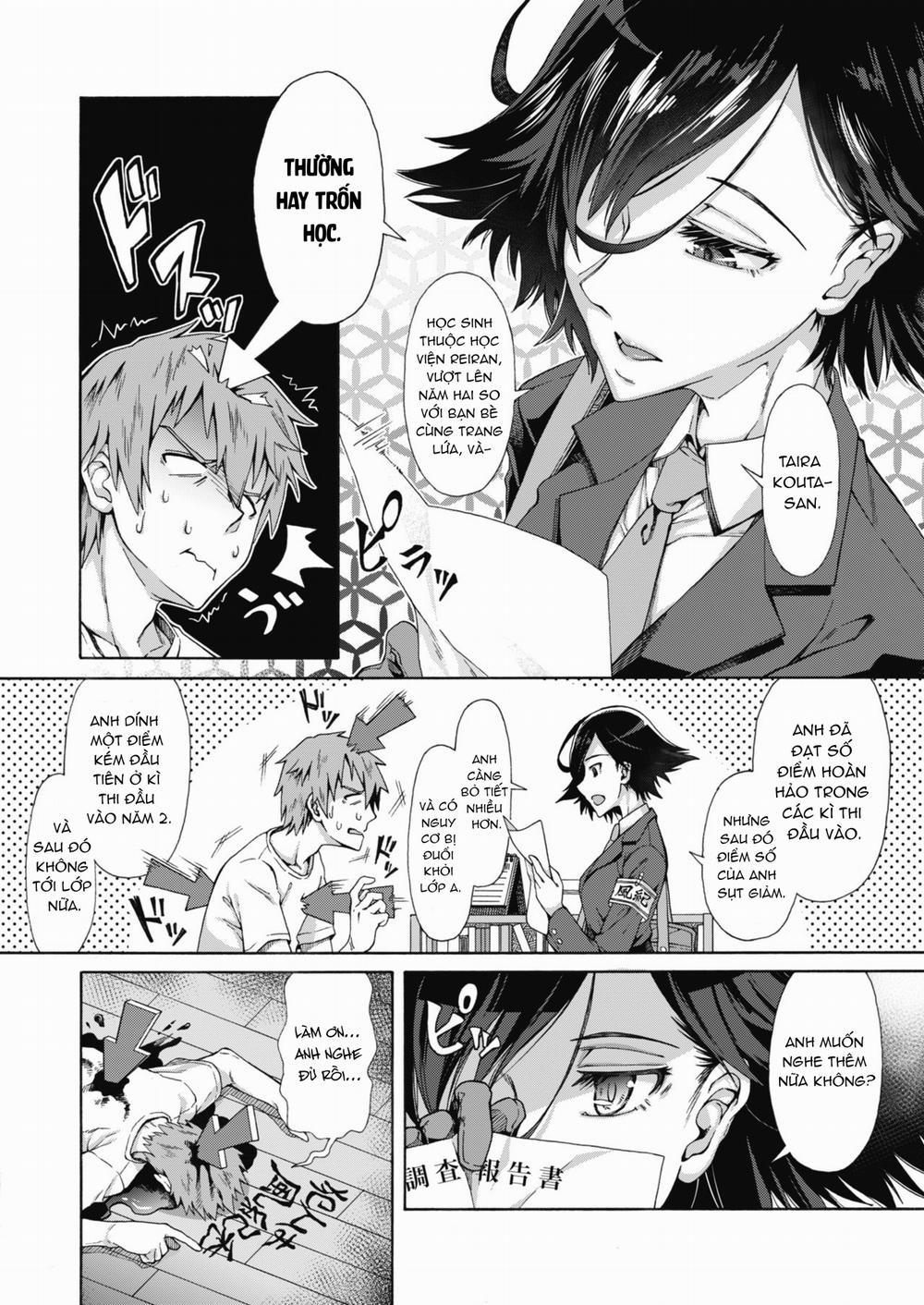 Gakuen Ura Service 1 trang 2