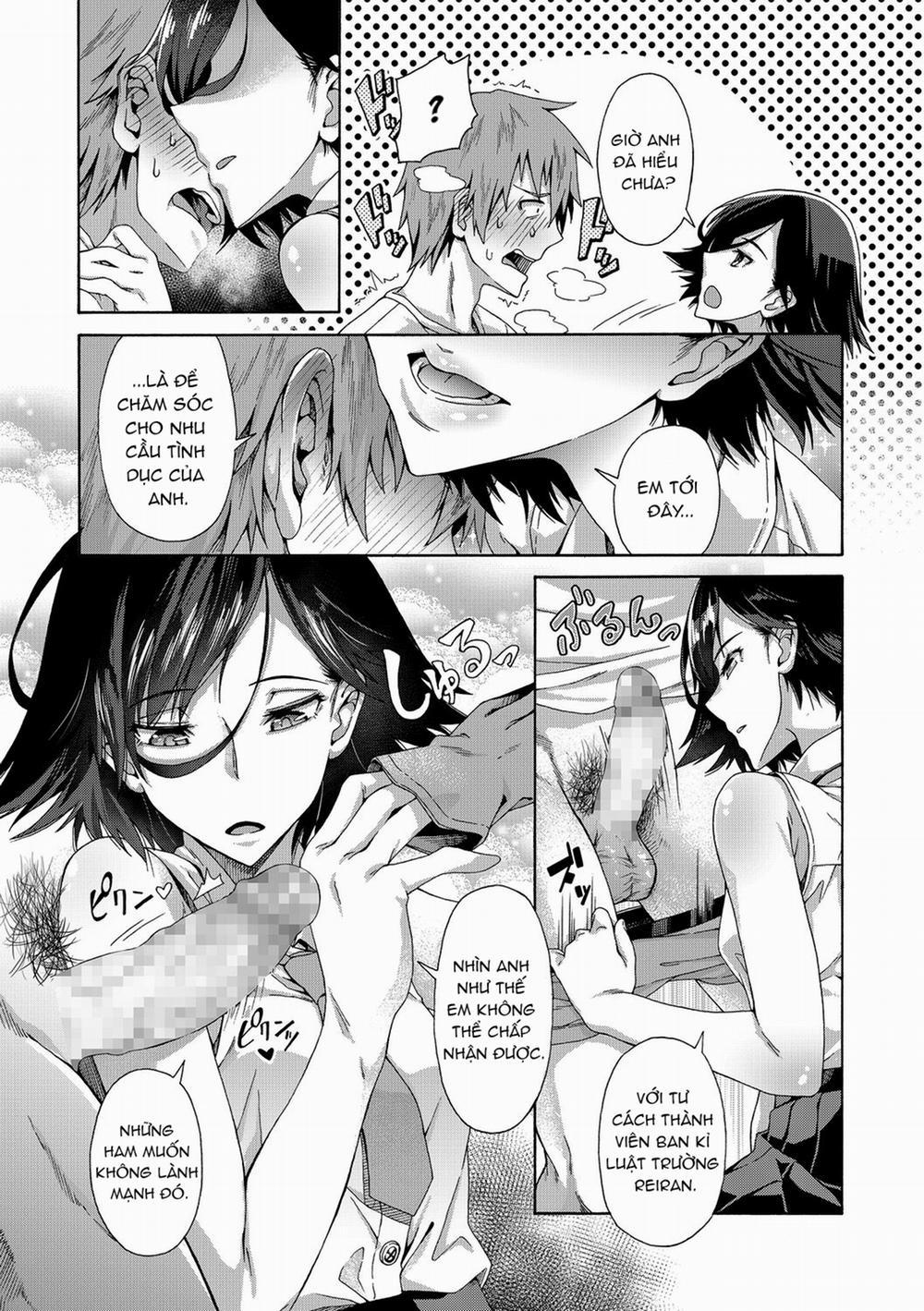 Gakuen Ura Service 1 trang 7