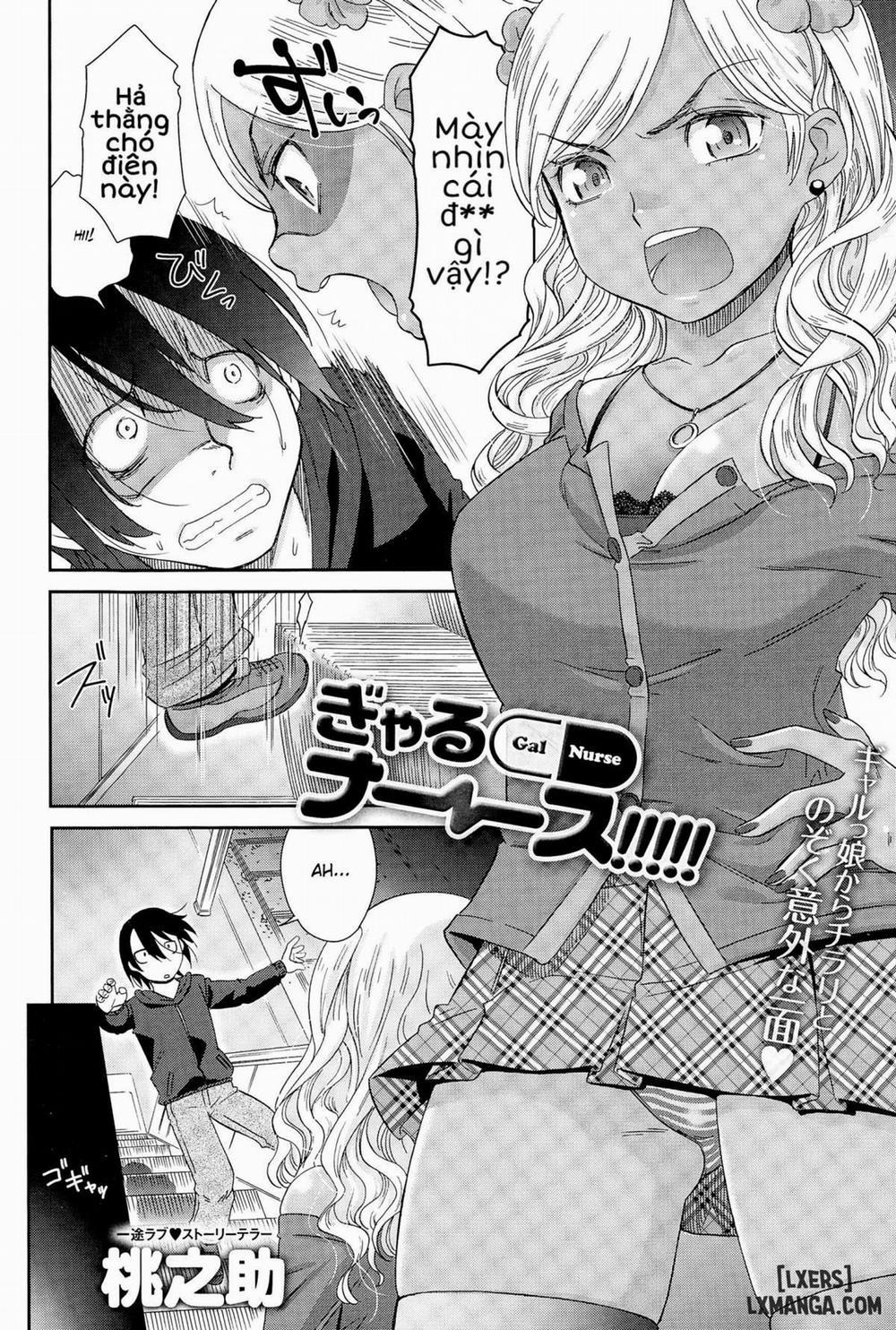 Gal Nurse Oneshot trang 1