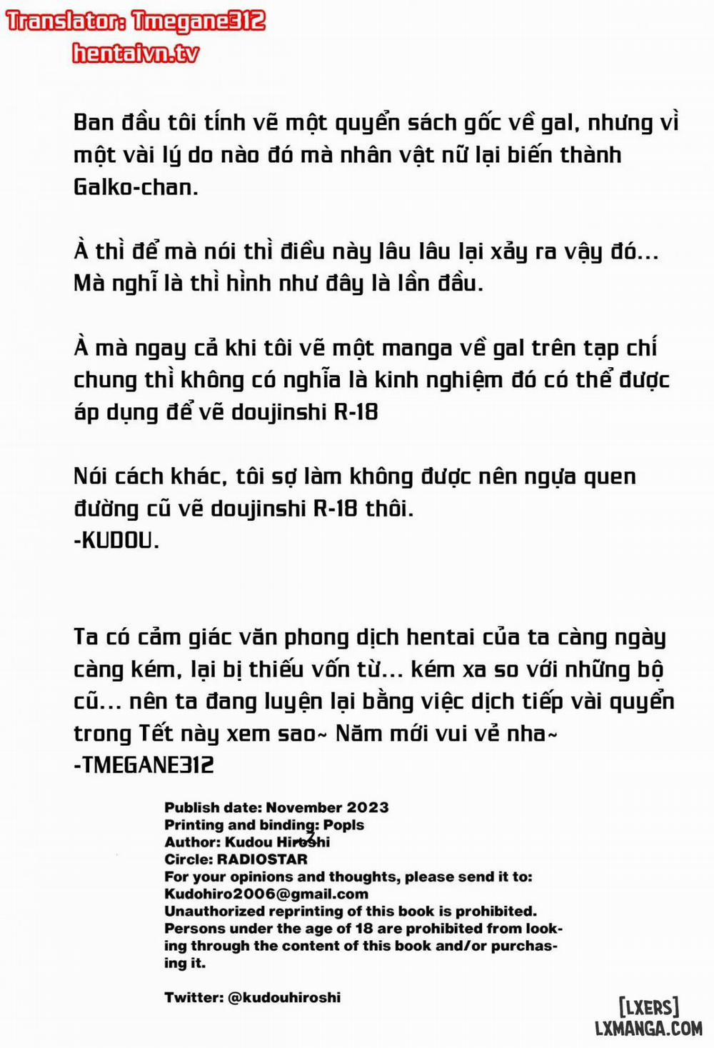 Gal's Works Oneshot trang 21