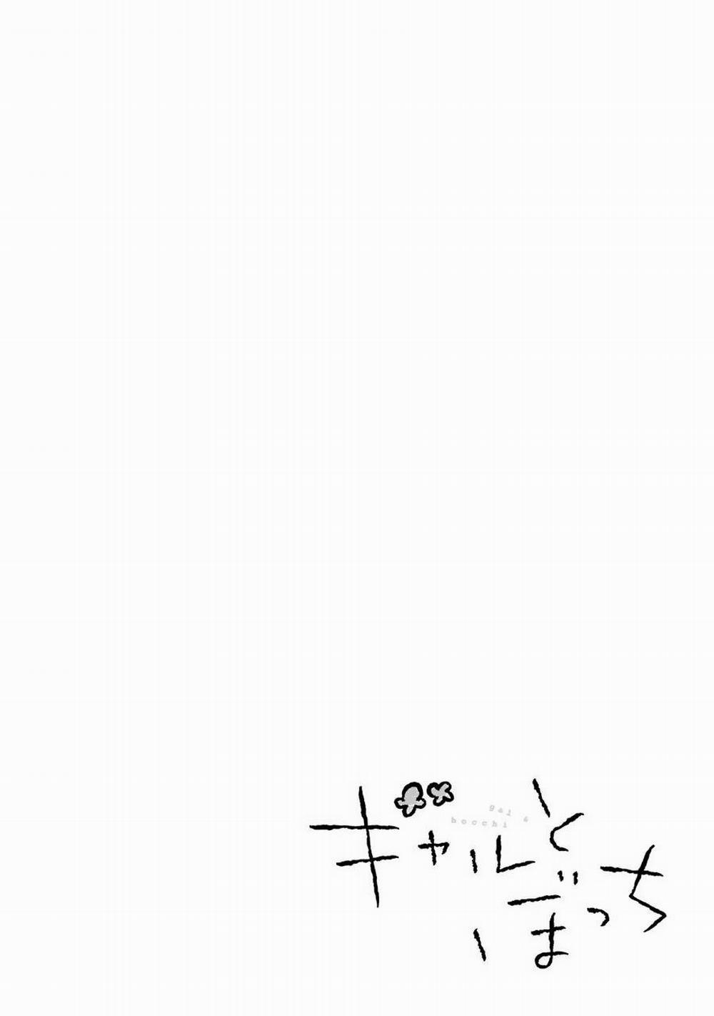 Gal To Bocchi 18 trang 9