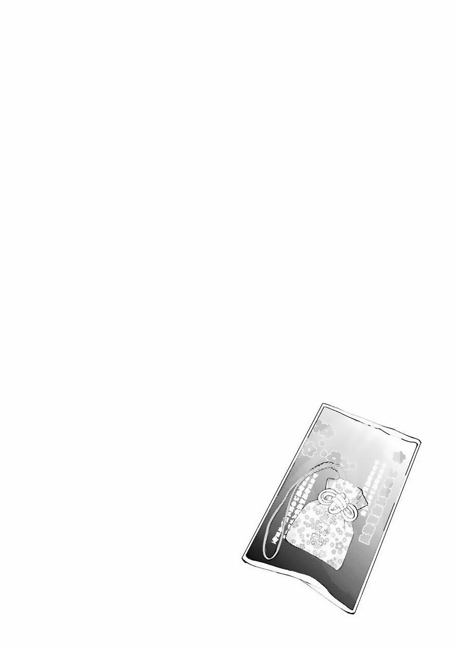 Gal To Bocchi 33 trang 16