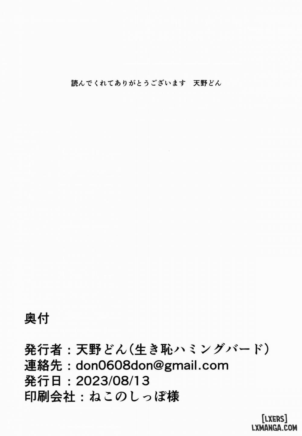 Gals Showdown Oneshot trang 33