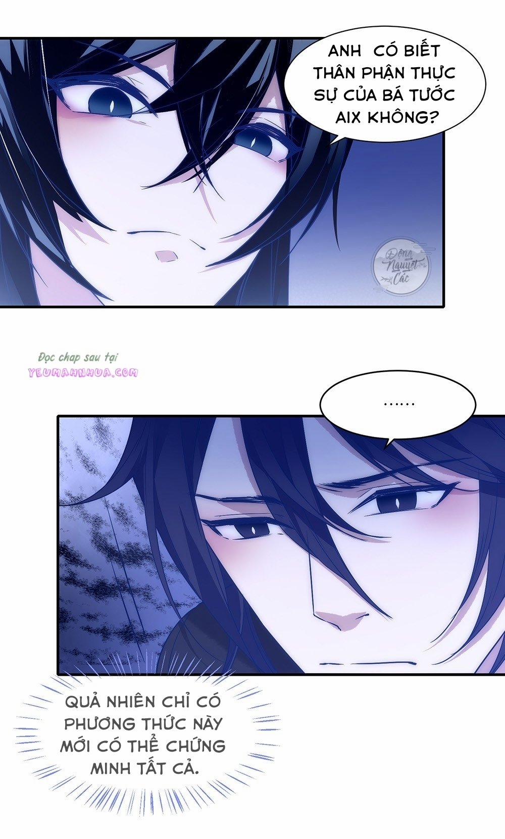 Game Loading 7 trang 12