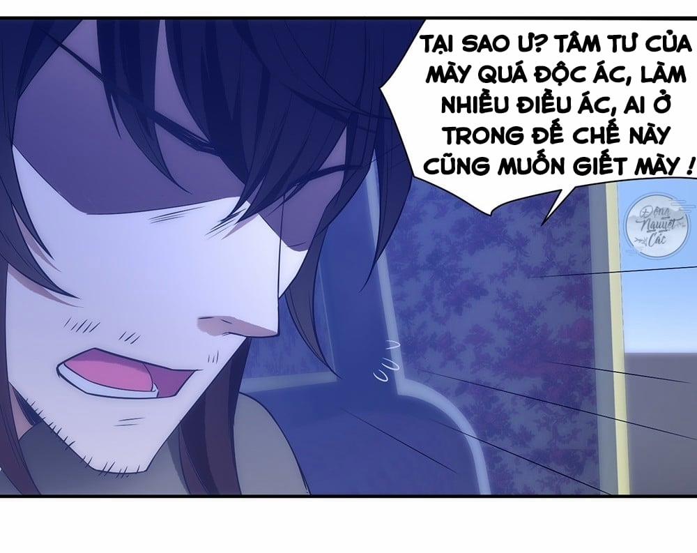 Game Loading 7 trang 4