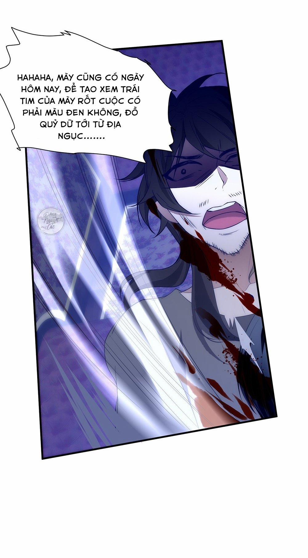 Game Loading 7 trang 5