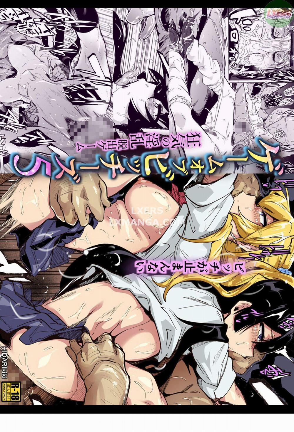 GAME OF BITCHES 5 trang 3