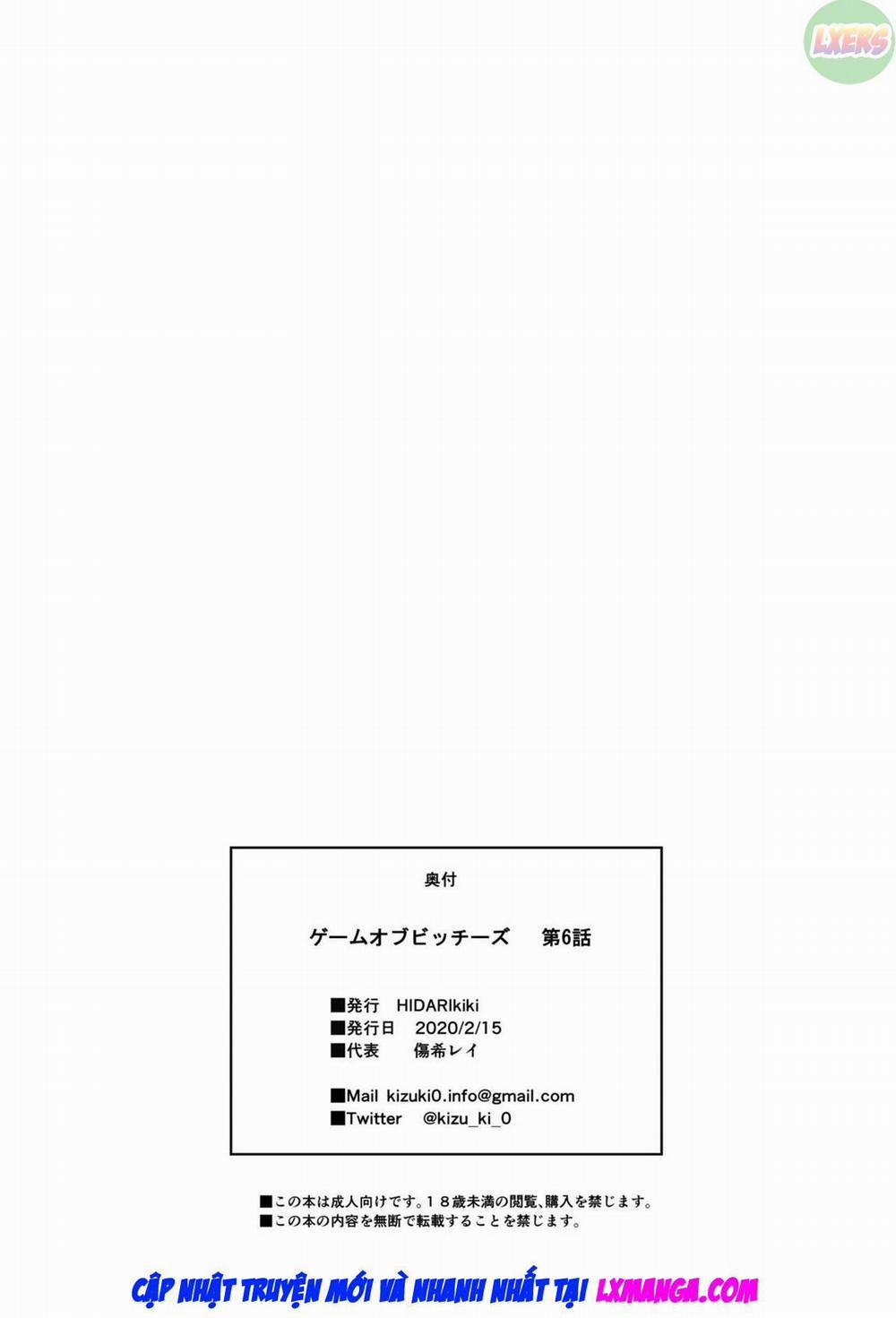 GAME OF BITCHES 5 trang 61