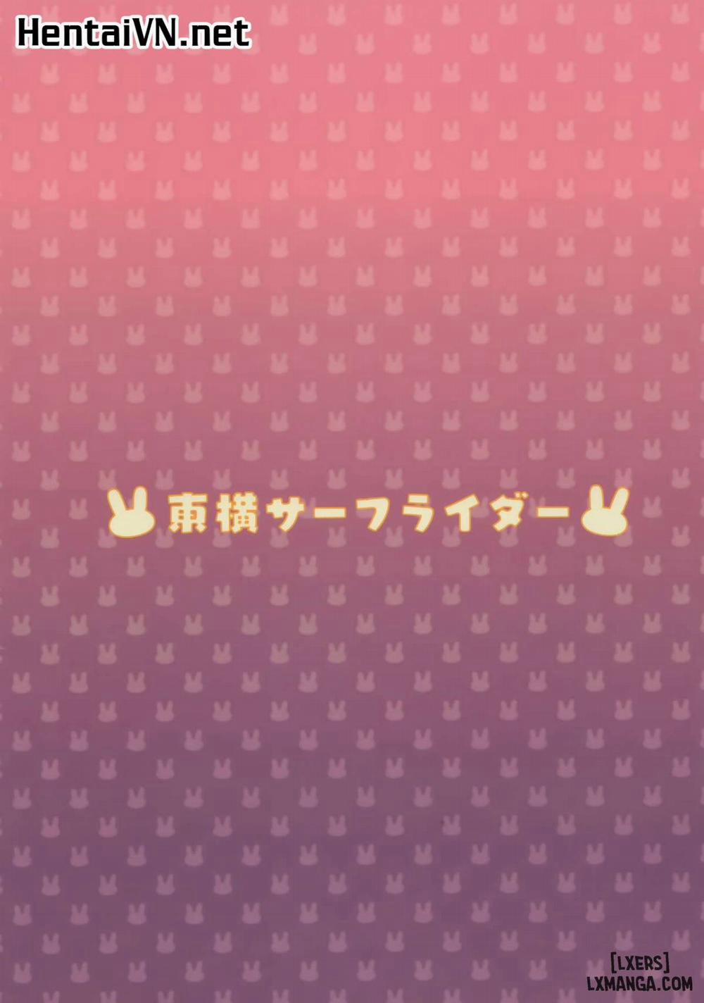 Ganbaru Laffey wa Gohoubi ga Hoshiin da yo Oneshot trang 21