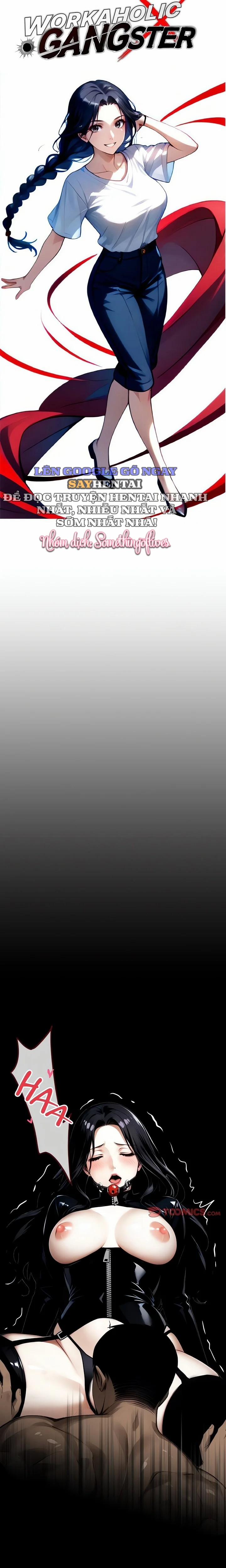 Găng Tơ X Nữ Văn Phòng 13 trang 2