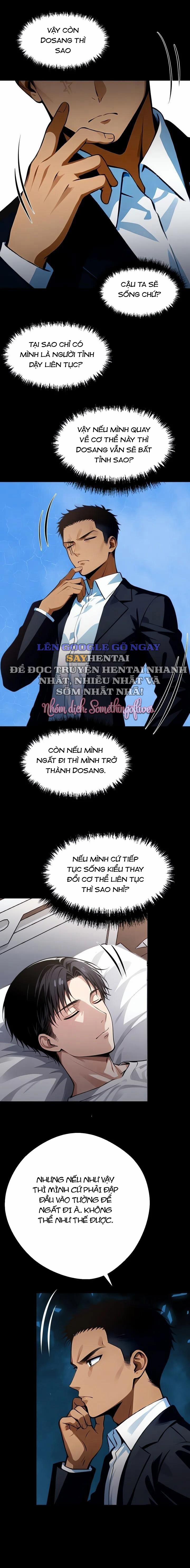 Găng Tơ X Nữ Văn Phòng 26 trang 16