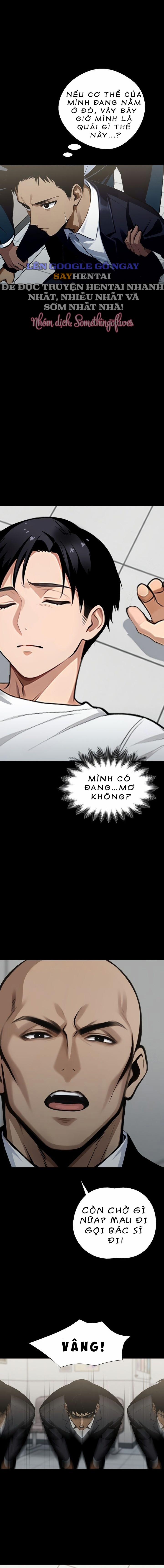 Găng Tơ X Nữ Văn Phòng 3 trang 4