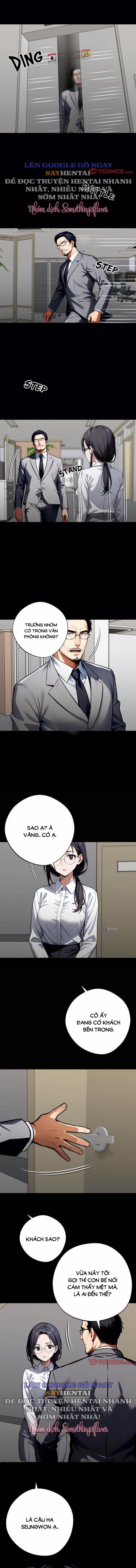 Găng Tơ X Nữ Văn Phòng 57 trang 4