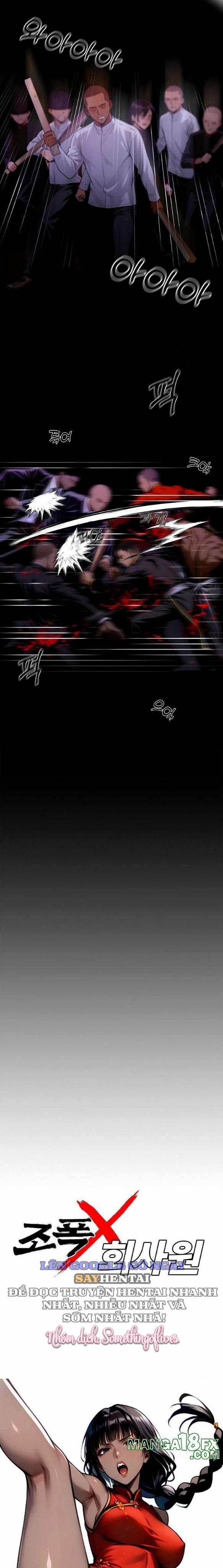 Găng Tơ X Nữ Văn Phòng 60 trang 3