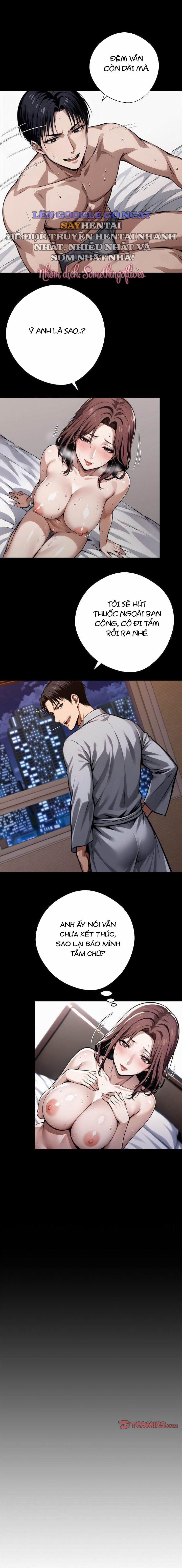 Găng Tơ X Nữ Văn Phòng 67 trang 6