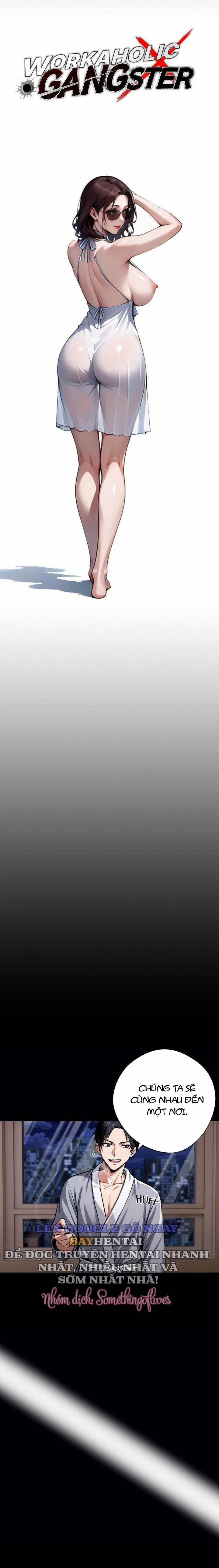 Găng Tơ X Nữ Văn Phòng 67 trang 7