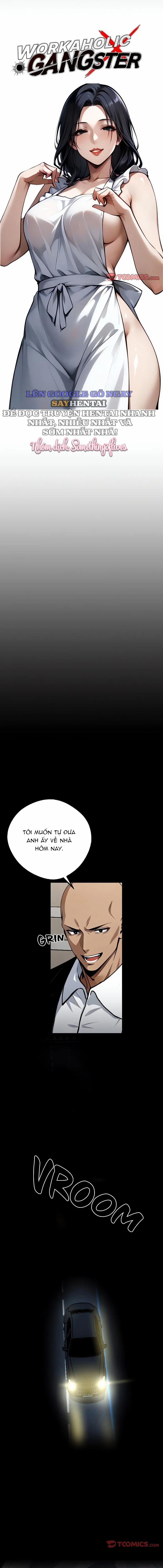 Găng Tơ X Nữ Văn Phòng 8 trang 6